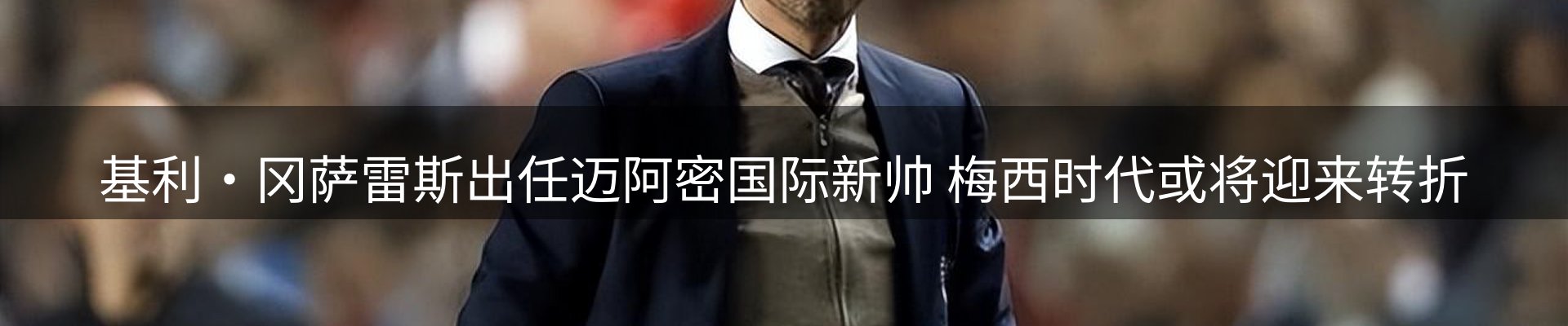 资讯图鉴