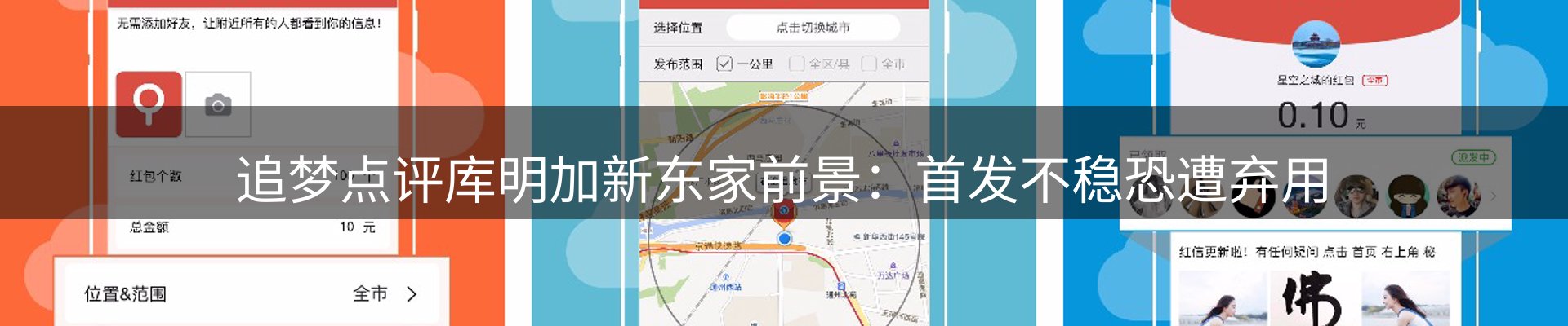 资讯图鉴